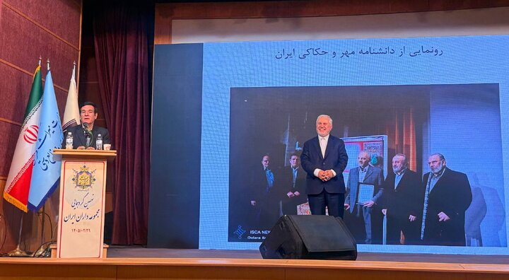 از حبس آثار نفیس تا فروش مجموعه‌های شخصی به‌خاطر تنگناهای مالی