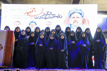 مراسم گرامیداشت دومین سالگرد شهادت آیت‌الله سید ابراهیم رئیسی و شهدای خدمت - کرمان