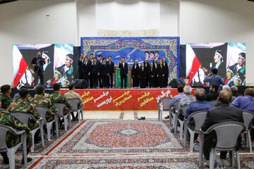 دومین سالگرد شهادت شهید جمهور، آیت‌الله سید ابراهیم رئیسی - اصفهان