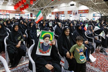 دومین سالگرد شهادت شهید جمهور، آیت‌الله سید ابراهیم رئیسی - اصفهان