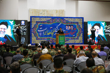 دومین سالگرد شهادت شهید جمهور، آیت‌الله سید ابراهیم رئیسی - اصفهان