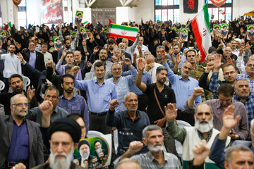 دومین سالگرد شهادت شهید جمهور، آیت‌الله سید ابراهیم رئیسی - اصفهان