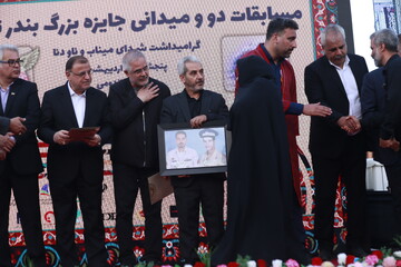 مسابقات دو و میدانی جایزه بزرگ بندرترکمن
