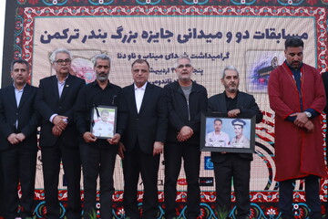 مسابقات دو و میدانی جایزه بزرگ بندرترکمن