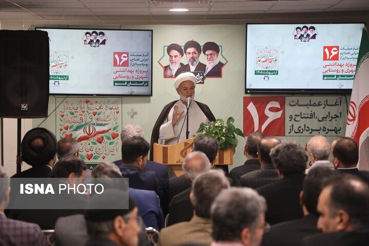 آغاز عملیات اجرایی و بهره برداری از ۱۶ پروژه بهداشتی شهری و روستایی در قم