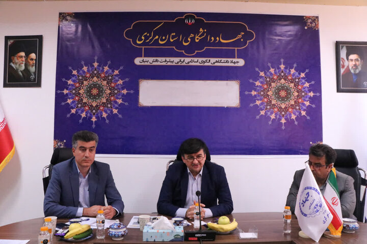 حمایت رهبر شهید، بزرگترین سرمایه جهاددانشگاهی/مشارکت جمعی، جوهره اصلی کار این نهاد است