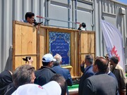 نیروگاه خورشیدی ۱۳۰ مگاواتی متانول کاوه به بهره‌برداری رسید