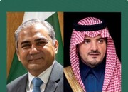 رایزنی تلفنی وزیر کشور پاکستان با همتای سعودی از تهران