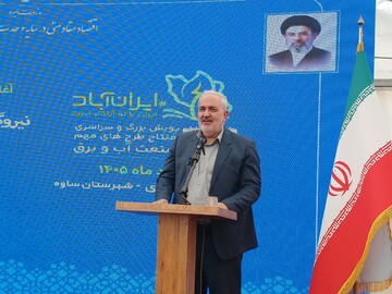 ایران در آغاز تحولی بنیادین در ساختار تولید انرژی است