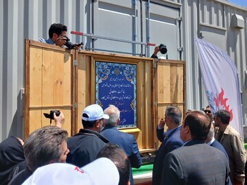 نیروگاه خورشیدی ۱۳۰ مگاواتی متانول کاوه به بهره‌برداری رسید
