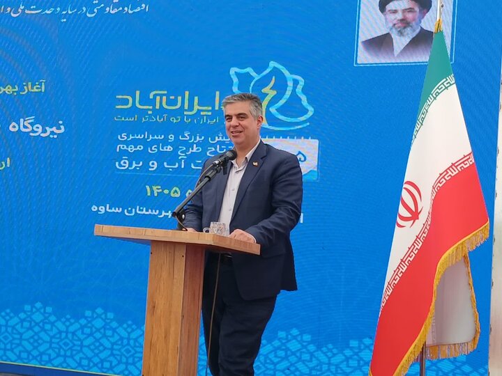 استان مرکزی آماده تحقق برنامه ۵۰۰۰ مگاواتی انرژی خورشیدی است