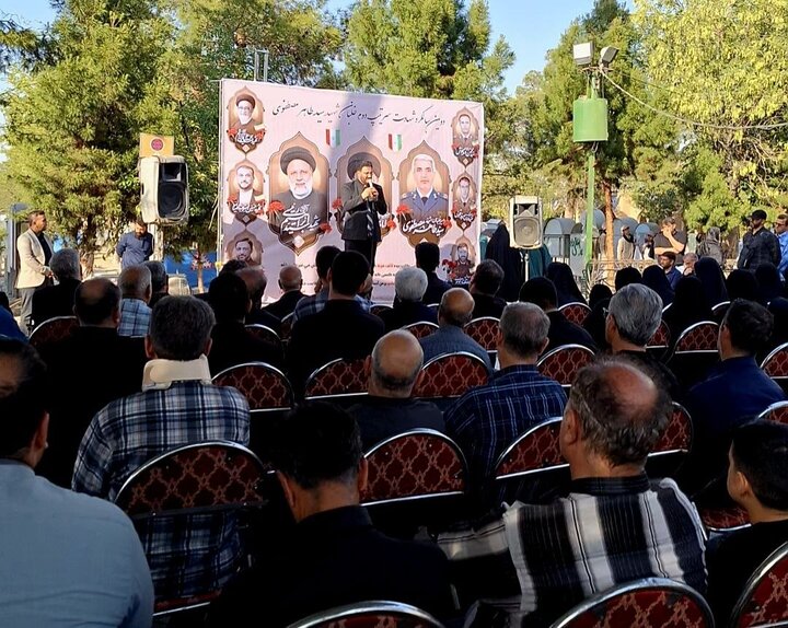 گرامیداشت دومین سالگرد شهادت خلبان شهید سیدطاهر مصطفوی