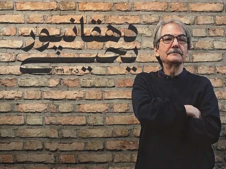 یحیی دهقان‌پور ایرانی‌ترین عکاس ایران / معلمی که هیچ‌گاه از عکاسی دست برنداشت