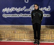 تاریخ‌سازی دختر خوزستانی با حضور در مسابقات قهرمانی ژیمناستیک‌ آسیا 