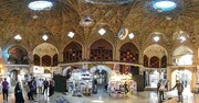 آغاز مرمت چهارسوق بزرگ بازار تهران/ میراث فرهنگی پیمانکار ذیصلاح را معرفی کند