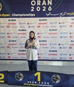 مدال طلای بانوی پاراوزنه‌بردار ایران در رقابت‌های آزاد الجزایر