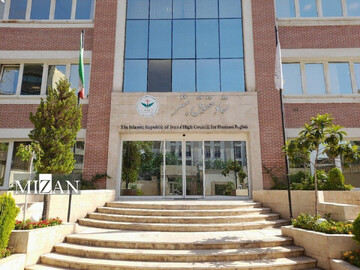 ستاد حقوق بشر: مصونیت قلمرو دولت بی‌طرف، مشروط به رعایت دقیق تعهدات بین‌المللی است