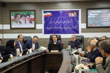سامانه فواد در استان ایلام رونمایی شد