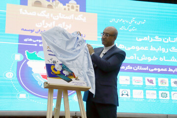 حضور منوچهر حبیبی استاندار کرمانشاه در برگزاری همایش روابط عمومی های استان 