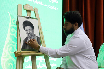 برگزاری همایش روابط عمومی های استان کرمانشاه