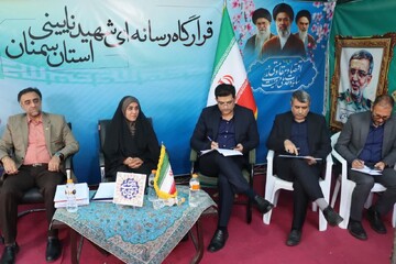 بانوان شاغلی که پس از زایمان بیکار می شوند!