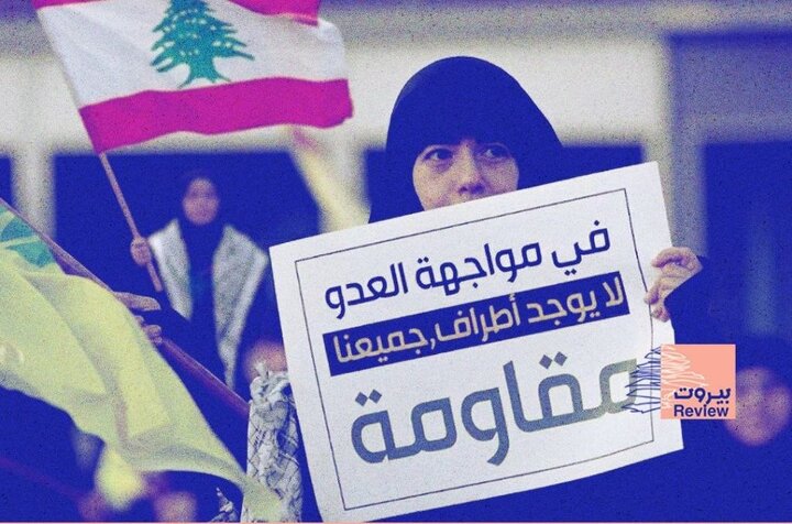 شیعیان لبنان در خصوص جنگ و اسرائیل چگونه فکر می‌کنند؟