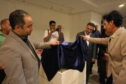 رونمایی از ۸۸ شی تاریخی توقیفی ۴۰۰۰ ساله در موزه منطقه‌ای جنوب‌شرق