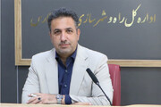 افزایش سقف تسهیلات ودیعه مسکن در شیراز به ۲۸۰ میلیون تومان