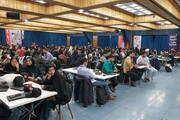 فراخوان سومین دوره رویداد ملی المپیک بازی‌های فکری دانشجویان