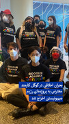 ویدیو/ بحران اخلاقی در گوگل؛ کارمند معترض به پروژه‌های رژیم صهیونیستی اخراج شد