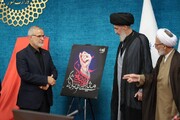 شعار اربعین ۱۴۰۵؛ «مثلی لا یبایع مثل یزید»