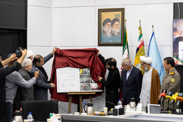 رونمایی از الواح آثار ملموس و ناملموس جنگ