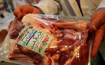فراخوان مسجد جمکران برای اجرای طرح «قربانی برای سلامتی و فرج امام زمان (عج)»