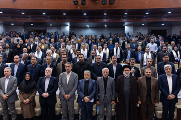 چهل و چهارمین سالگرد تاسیس دانشگاه آزاد اسلامی