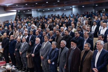 چهل و چهارمین سالگرد تاسیس دانشگاه آزاد اسلامی