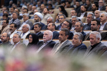 چهل و چهارمین سالگرد تاسیس دانشگاه آزاد اسلامی
