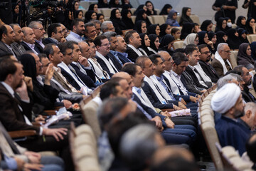 چهل و چهارمین سالگرد تاسیس دانشگاه آزاد اسلامی