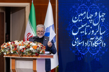 سخنرانی بیژن رنجبر، رئیس دانشگاه آزاد در مراسم چهل و چهارمین سالگرد تاسیس دانشگاه آزاد اسلامی