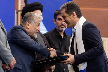 تجلیل از برگزیدگان یازدهمین دوره جشنواره فرهیختگان در چهل و چهارمین سالگرد تاسیس دانشگاه آزاد اسلامی