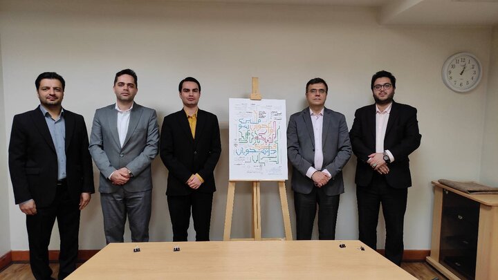 فراخوان سومین دوره رویداد ملی المپیک بازیهای فکری دانشجویان/ رونمایی از پوستر