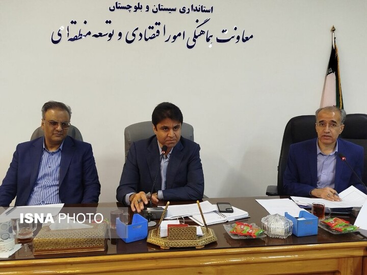 سیستان و بلوچستان رتبه دوم در جذب اعتبارات ۲۰ همتی تسهیلات بانکی در کشور را کسب کرد