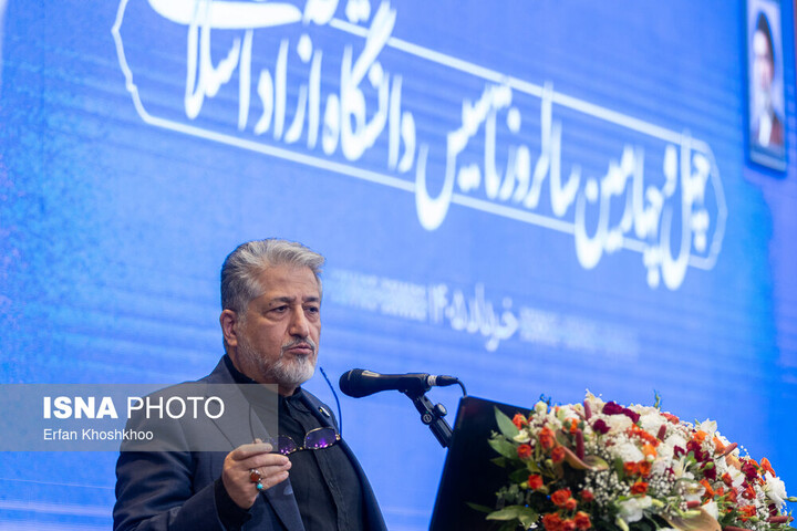 توضیحات رئیس دانشگاه آزاد در مورد افزایش حقوق اساتید و کارمندان