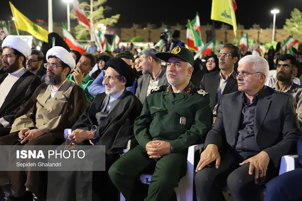 برگزاری اجلاسیه شهدای خدمت و هفتاد شهید کارمند خراسان جنوبی در آستانه سوم خرداد