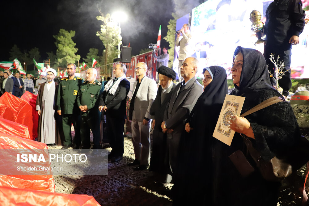 برگزاری اجلاسیه شهدای خدمت و هفتاد شهید کارمند خراسان جنوبی در آستانه سوم خرداد