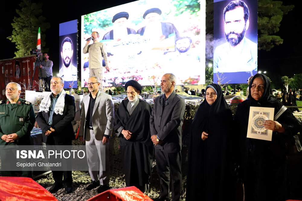 برگزاری اجلاسیه شهدای خدمت و هفتاد شهید کارمند خراسان جنوبی در آستانه سوم خرداد