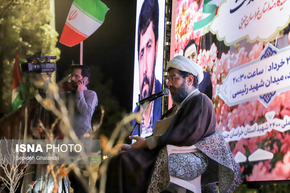 برگزاری اجلاسیه شهدای خدمت و هفتاد شهید کارمند خراسان جنوبی در آستانه سوم خرداد