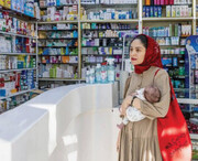 چیزی‌که در ماجرای «سارا» و «آهو» دیده نشد