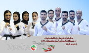 کسب ۶ سهمیه پاراآسیایی ناگویا توسط پاراتکواندوکاران در مغولستان