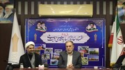 رسالت نهاد رهبری؛ ایجاد همدلی و همراهی با مجموعه مدیریتی دانشگاه