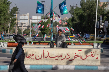 چهارم خردادماه، در تقویم ملی ایران به نام روز مقاومت و پایداری دزفول نام‌گذاری شده است؛ یادآور روزهایی که این شهر با تحمل دشوارترین شرایط، ایستادگی را در حافظه تاریخی ملت ایران ماندگار کرد
